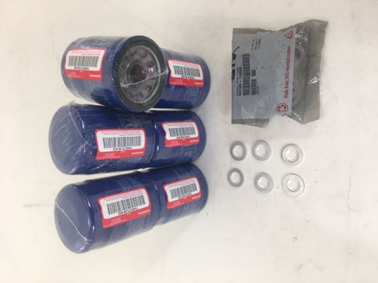 Picture of Engine Oil Filter & Drain Plug Gasket Set (6 pcs) 15400PLMA02