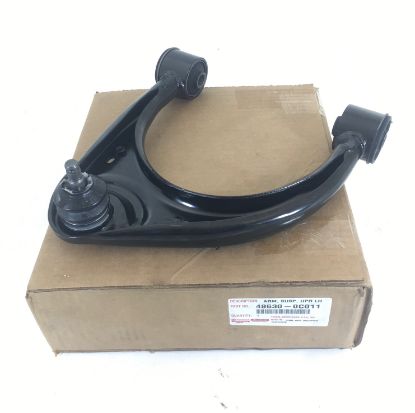 Picture of Suspension Control Arm