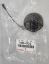 Picture of Fuel Tank Cap