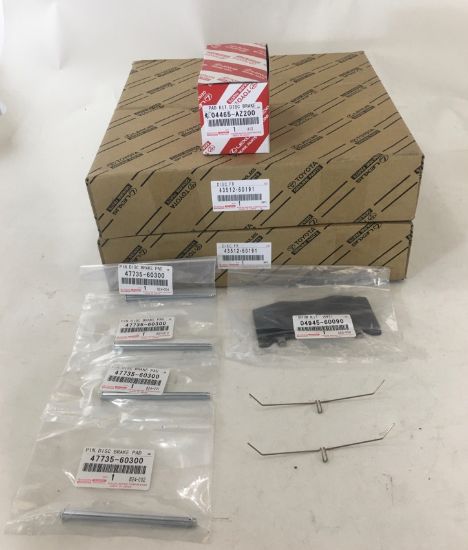 Picture of Front Brake Rotors Pads & Shims & Pins