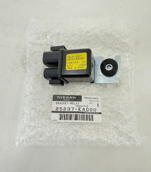 Picture of Air Ride Relay
