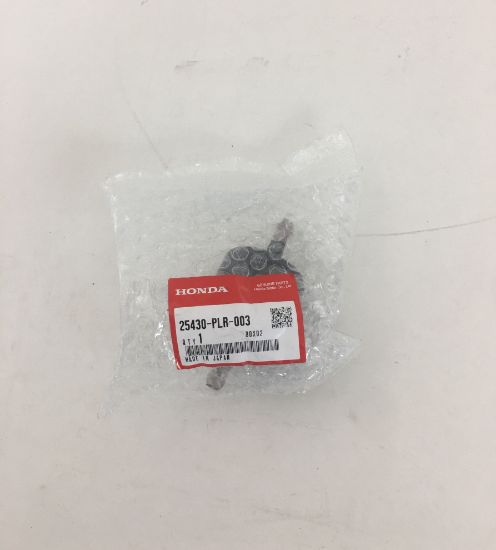 Picture of Automatic Transmission Fluid Filter