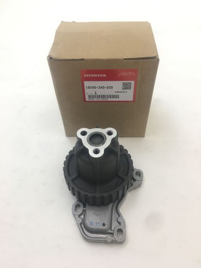 Picture of WATER PUMP