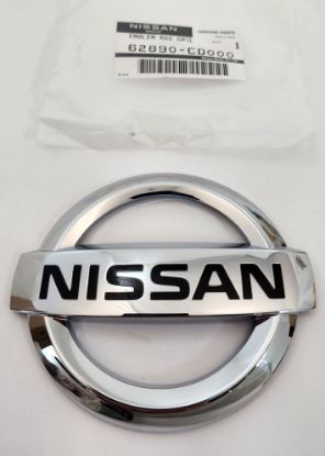 Picture of Front Emblem Logo