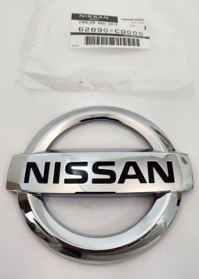 Picture of Front Emblem Logo