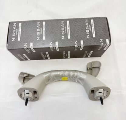 Picture of Front Bar Pillar Handle Assy