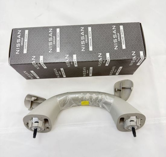Picture of Front Bar Pillar Handle Assy