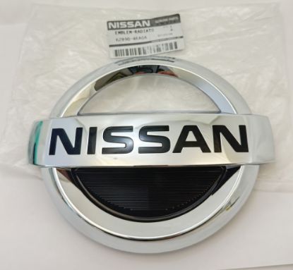 Picture of Radiator Grille Emblem