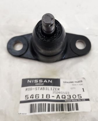 Picture of Front Stabilizer Link Connecting Rod