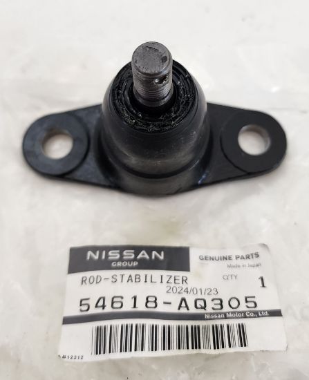 Picture of Front Stabilizer Link Connecting Rod