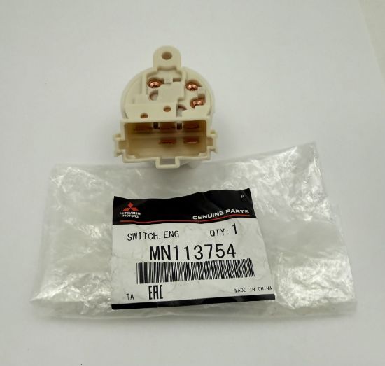 Picture of Ignition Starter Switch