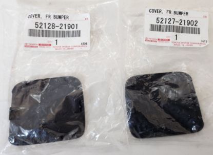 Picture of Right & Left Front Bumper Hole Cover Set