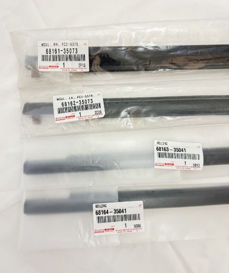 Picture of Door Belt Molding Weatherstrip