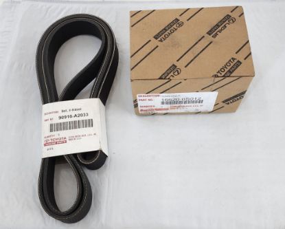 Picture of DRIVE BELT & TENSIONER KIT