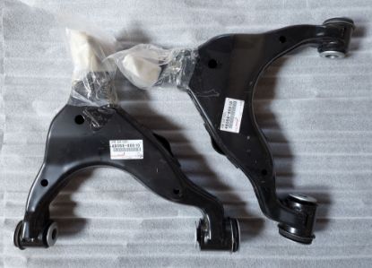Picture of LH & RH LOWER CONTROL ARM SET