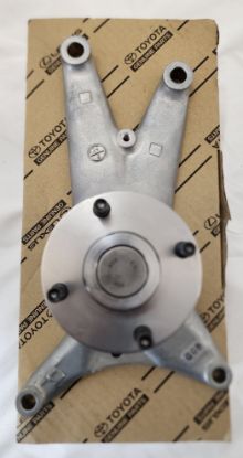 Picture of Bracket, Fluid Coupling