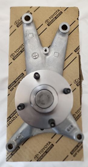Picture of Bracket, Fluid Coupling