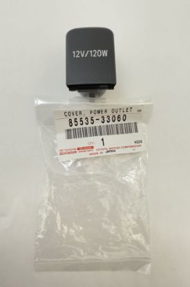Picture of Power AC Cap