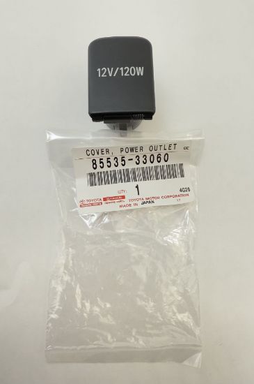 Picture of Power AC Cap