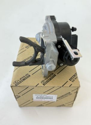 Picture of Front Differential Vacuum Actuator