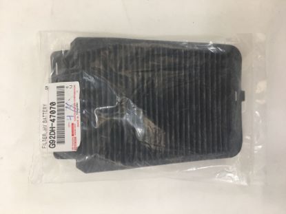 Picture of HV Battery Cooling Air Filter Screen