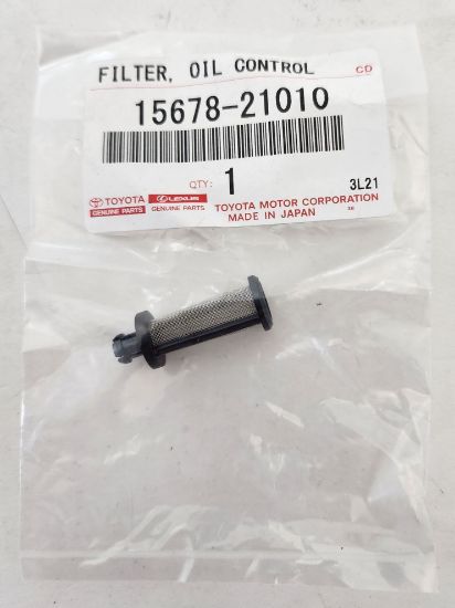 Picture of Oil Control Valve Filter -