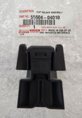 Picture of Console Cup Holder Divider