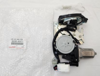 Picture of Lock Assembly Back