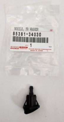 Picture of Windshield Washer Nozle