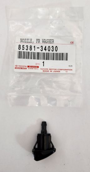 Picture of Windshield Washer Nozle