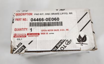 Picture of REAR BRAKE PAD SET