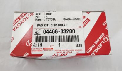 Picture of Rear Brake Pads