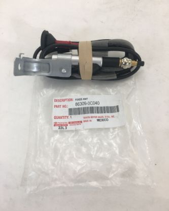 Picture of MANUAL ANTENNA BASE KIT