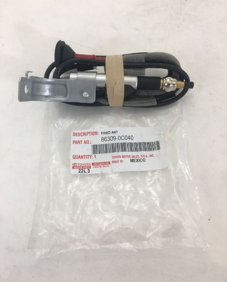 Picture of MANUAL ANTENNA BASE KIT