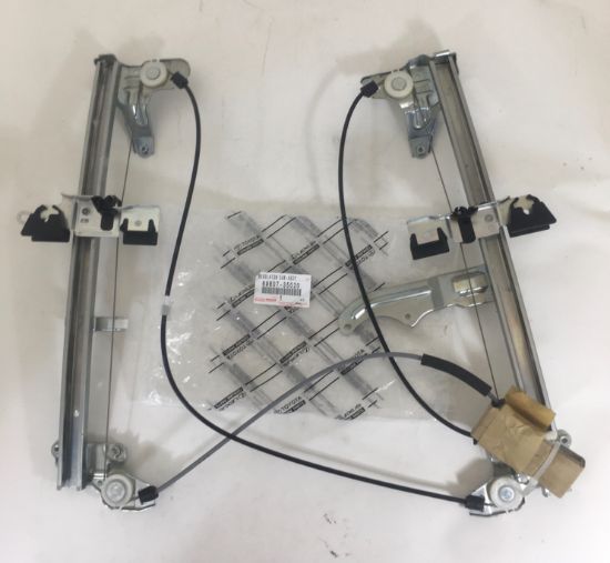 Picture of Back Door Power Window Regulator