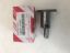 Picture of Tensioner Assy, Chain, NO.1