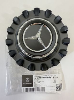 Picture of Wheel Hub Center Cap Star Emblem